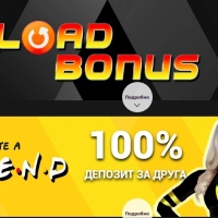 Ежедневный кэшбек 10% (возврат средств)