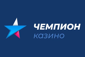 Онлайн казино Champion Casino