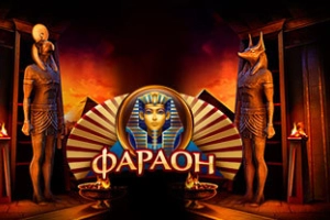 PharaonBet Casino