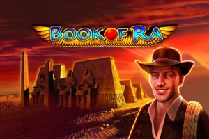 Слоты Книжки