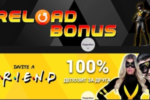 Ежедневный кэшбек 10% (возврат средств)
